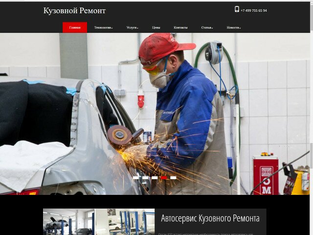 project 3